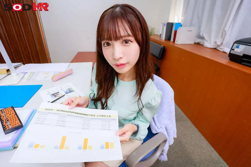 【VR】【8K】 シン・ウェアラブルVR ずっと好きだったのに寿退社する後輩OLの小那海。嫉妬に狂ったボクは残業させて、嫌がり逃げようとする小那海に何度も孕ませレ●プした。 小那海あや 画像3