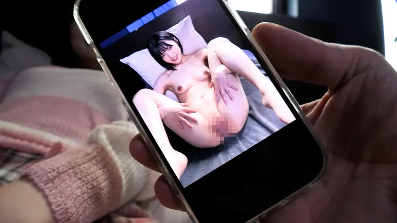 SEXの逸材！！～都合の良すぎるSEXフレンドPOV編～ みゆちゃん 画像6