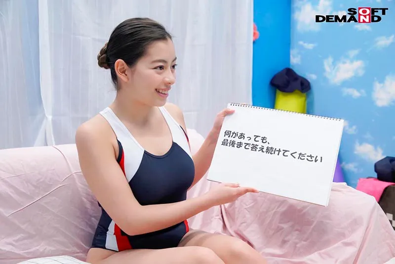 ともか（21）マジックミラー号素人女子大生限定 100の質問中に突然デカチンを即ハメ！恥じらいつつも、連続ピストンでオマ○コぐちょ濡れ大絶頂！おまけに大洪水！スポーツ女子編 画像2