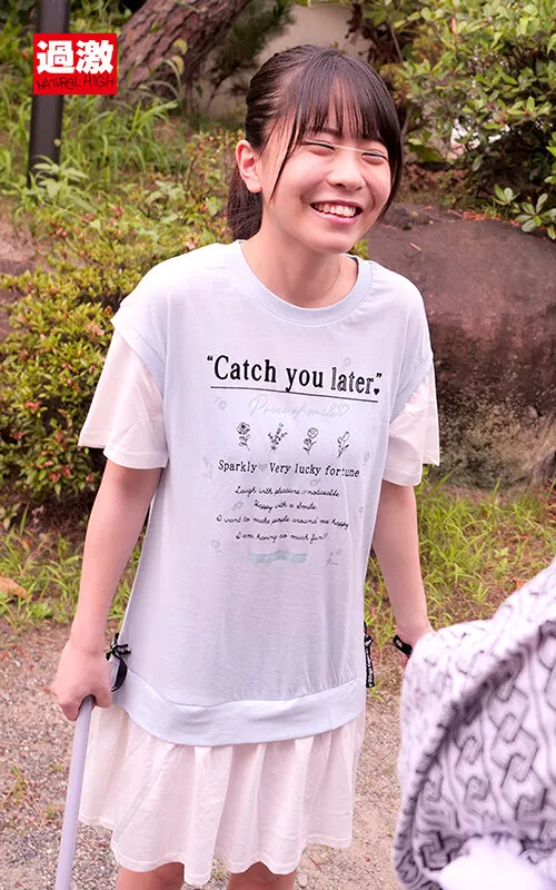 男湯で出会った痴女っこ8 突然のベロちゅうと抱っこSEXで迫られ我慢できず何度も膣射 パンチラで誘惑してくる旅館娘 画像2