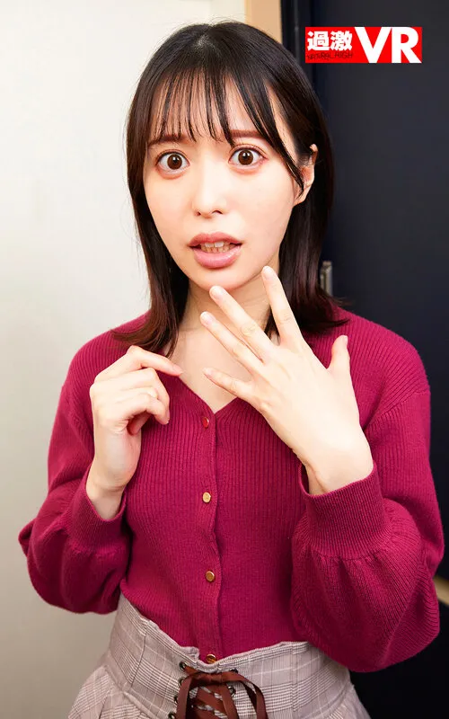 【VR】エロい表情をより近くで！新視点【ひじ立ちアングル】採用！！即尺デリヘルで再会した彼女の親友はお店のNG行為を破っちゃう生中OK嬢だった 天馬ゆい 画像5