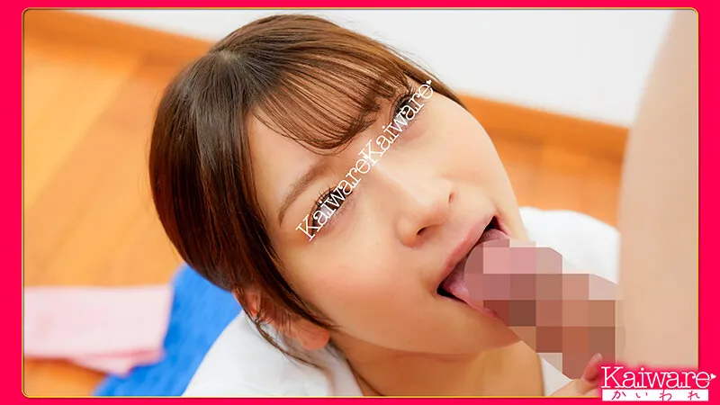 好きに触っていいんですよ 引っ越し中に何度でもヌイてくれる淫乱引っ越し業者 レイラちゃんGカップ 画像2