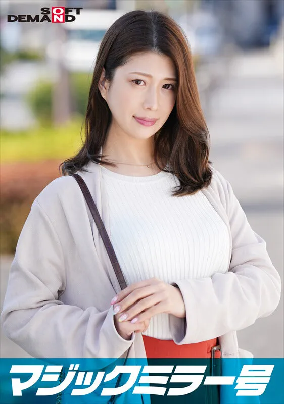 マジックミラー号 痴〇電車がイク イヤイヤと拒んでも心とは裏腹に若いカラダはエロテクに敏感反応！ヌルヌルにトロけたマ○コに生挿入！ In浦和【ひな編】 画像1