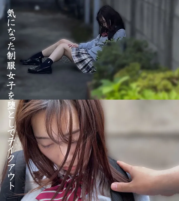 迷宵メイメイ024 画像1