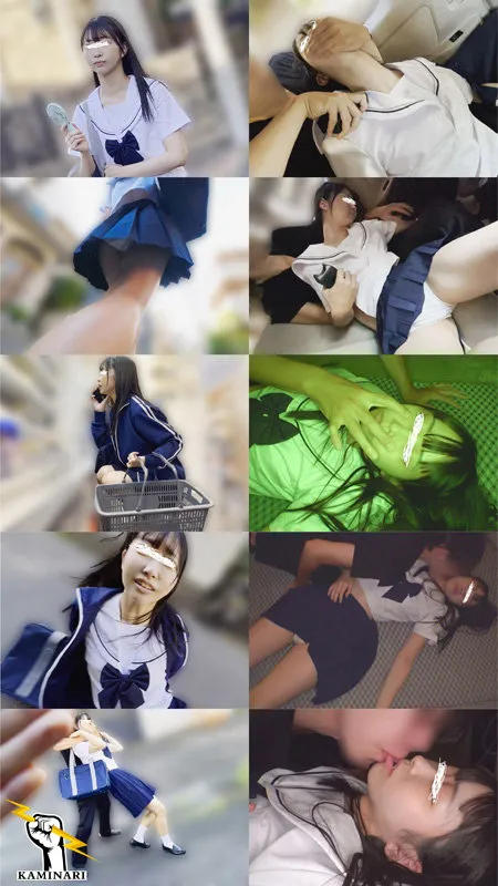 雷014 画像1