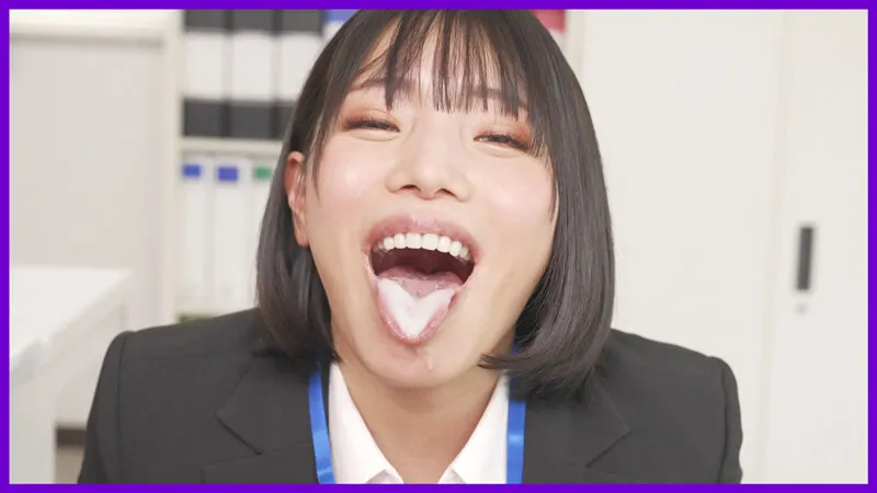 即尺ごっくんハラスメント 九井スナオ 画像3