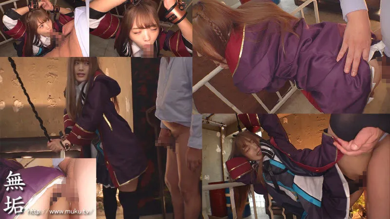 異世界少女 監禁研究記録 水卜麻衣奈 画像4