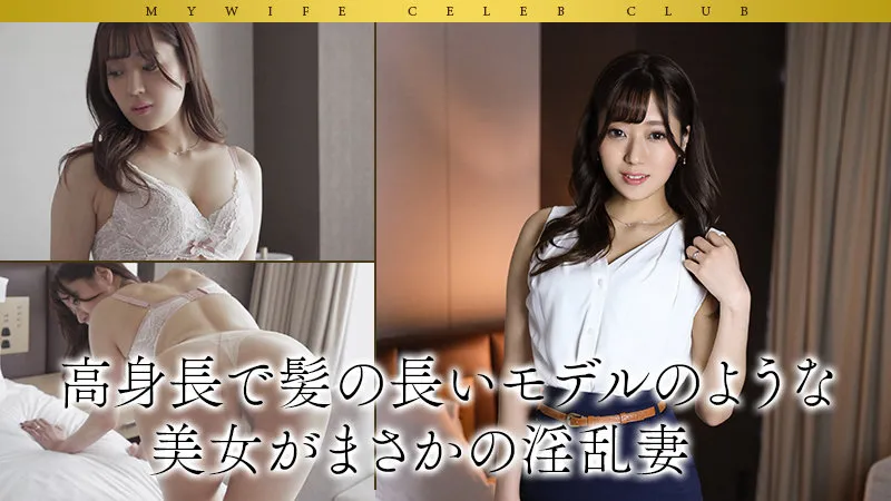 吉瀬栞菜 画像1