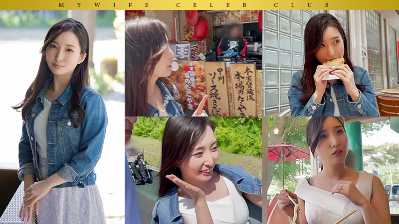 海老原佳純 画像1