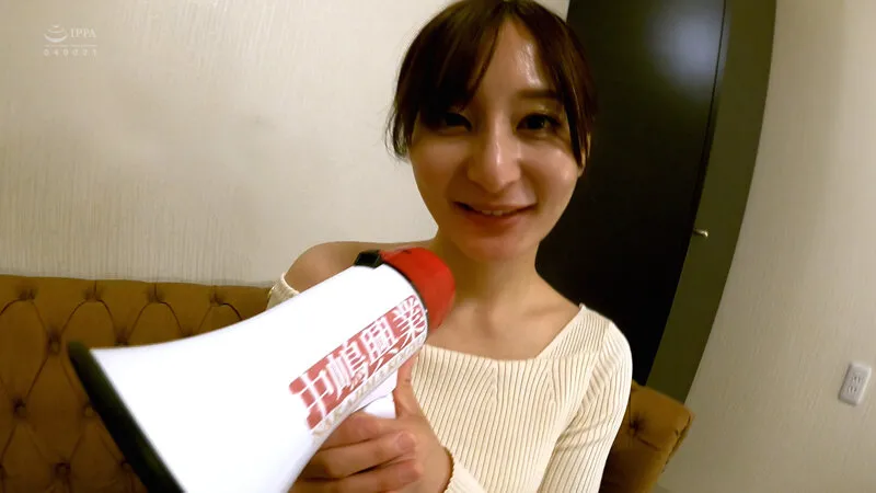 性玩人妻女体 足立友梨 画像2