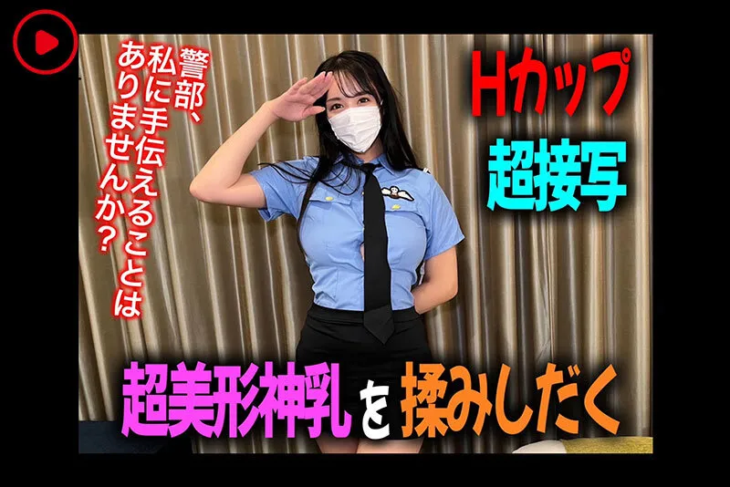 愛の営みを配信して5億稼いだ!?あの、カップルポ●ノ●バーエロ動画流出まとめ16コンテンツ エロエロショート動画16本詰め合わせ!! 画像2