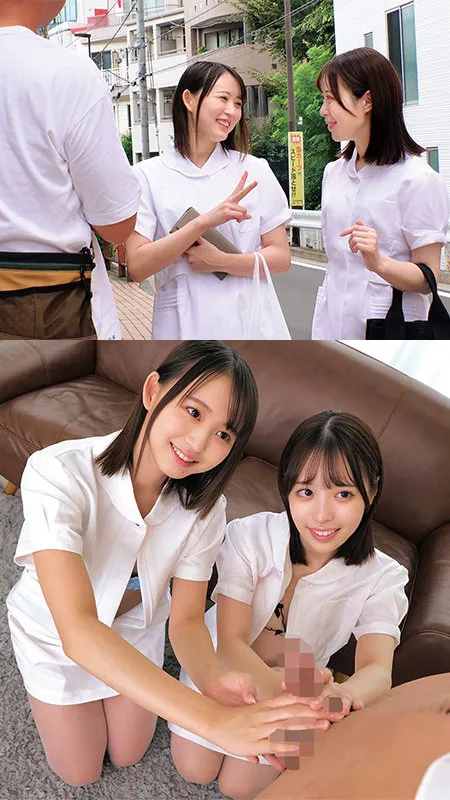 ゆら＆ゆい 画像1