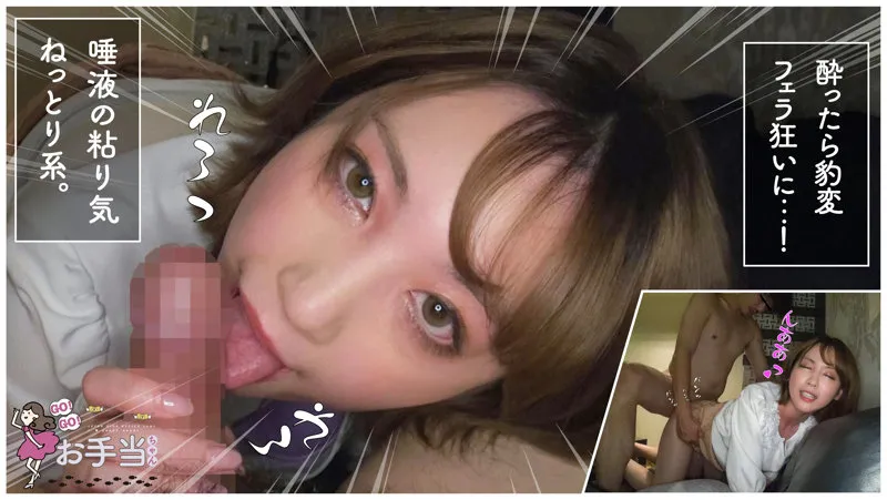 わんちゃん 画像2