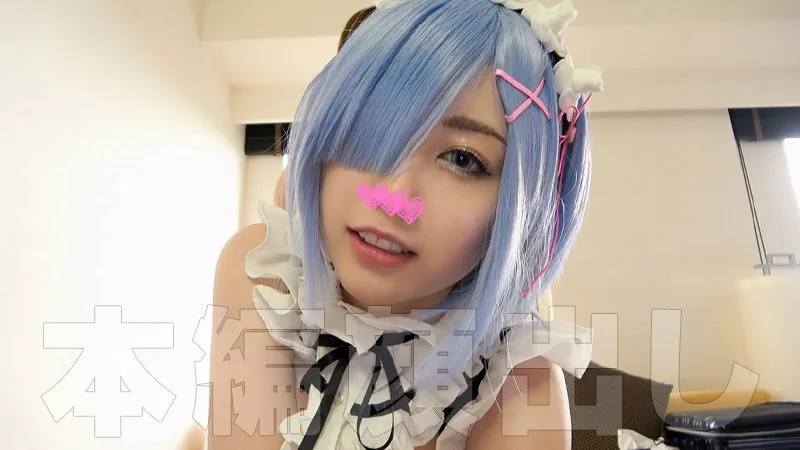 こさかな 2 画像1