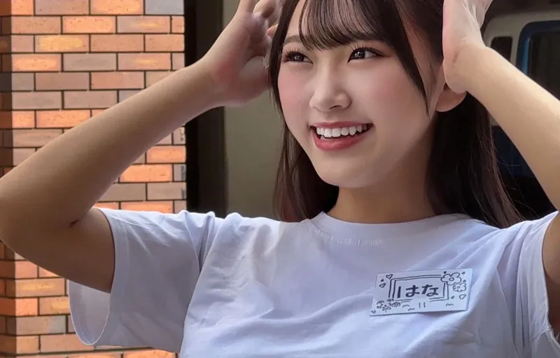 はなさん 画像2