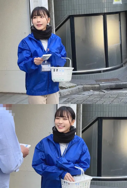 はるかさん 画像1