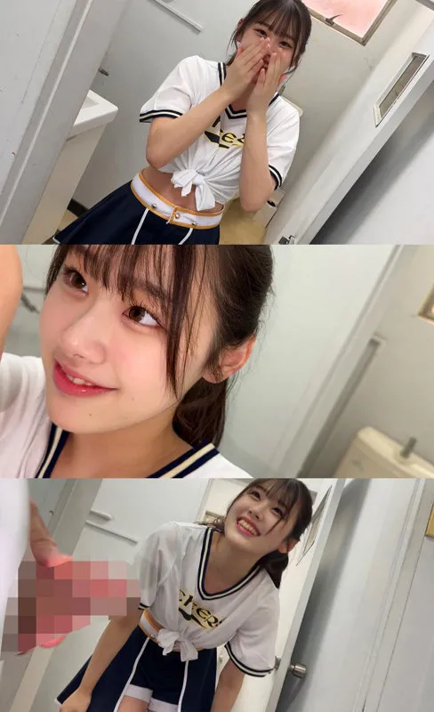 なぎさちゃん 画像2