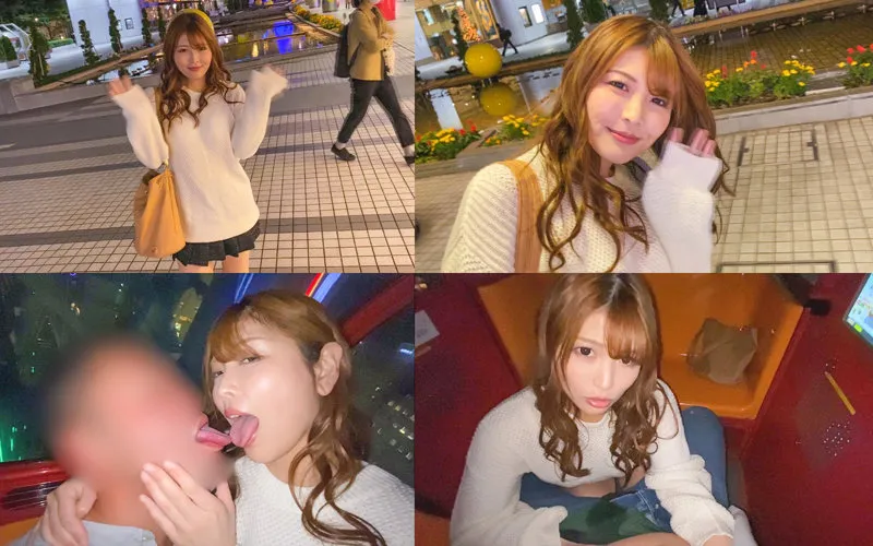 あかり 3 画像1