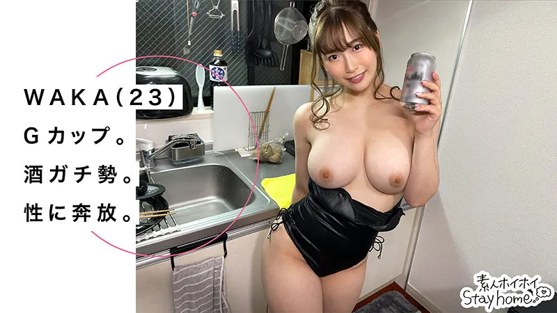 WAKA 画像1