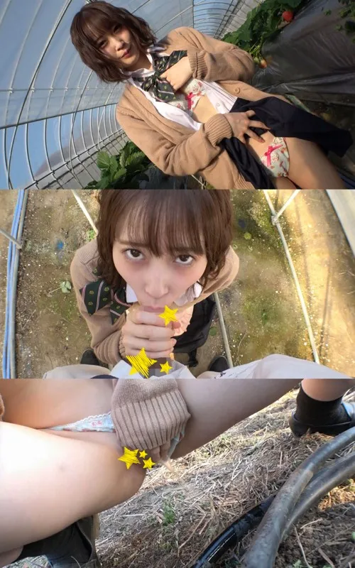 かのんちゃ 画像1