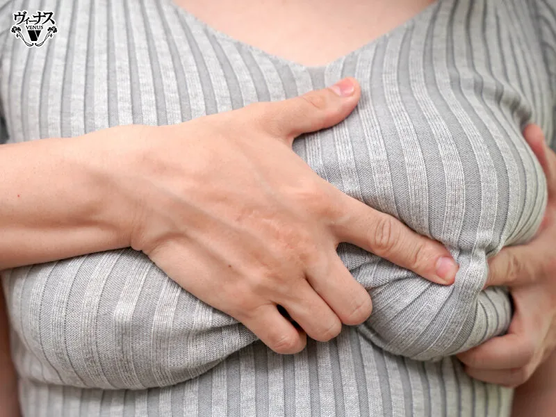 誘われ待ちがエロずるすぎるノーブラ巨乳叔母に生中出しさせられた！！ 美園和花 画像4