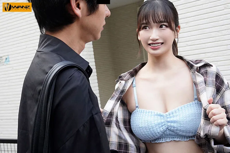 美園和花の凄テクを我慢できれば生★中出しSEX! 画像1