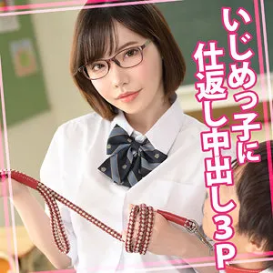 womc111-えいみ 30 の出演AV女優の名前は誰？