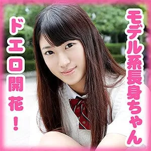 g563-梶山 亜美/Girl’s Blue｜安全性・支払い方法・バレない購入方法すべて公開