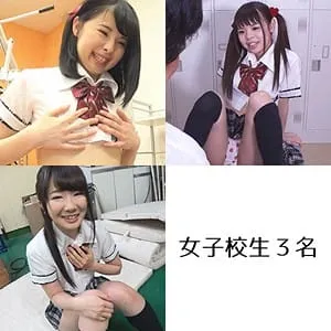 さゆり＆あゆ＆ゆうな＆み…