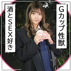 fct0095-りなぽ【黒船提督】に出演しているAV女優の名前と関連動画