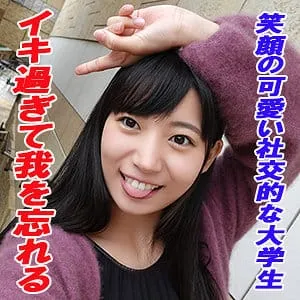 garea626宇流木さららさら【G-AREA】を実質0円で安全に見る3ステップ