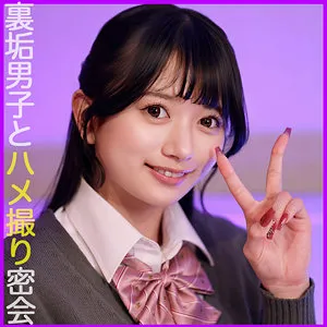 karinちゃん