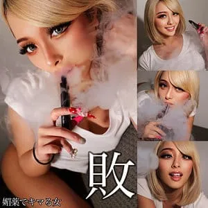 smjk097-RAN【素人ムクムク-クスリ-】フル動画を無料で見る裏ワザ