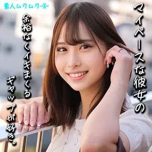 smjx075-かりんちゃん【素人ムクムク-X-】に出演しているAV女優の名前と関連動画