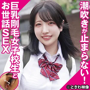 さらちゃん