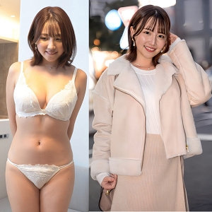 あず
