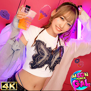 「mfcg005-Mizuki」に出演しているAV女優の名前は？素人AV【MOON FORCE GAL】これ誰調査報告