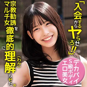 ひまり