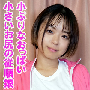 「orev079-はる」に出演しているAV女優の名前は？素人AV【俺の素人-Z-】これ誰調査報告
