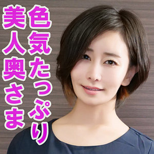 「orev096-ともか」に出演しているAV女優の名前は？素人AV【俺の素人-Z-】これ誰調査報告